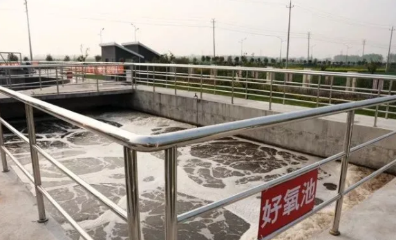 無錫田鑫化工分享酸化池、厭氧池、缺氧池、好氧池的優(yōu)缺點分析